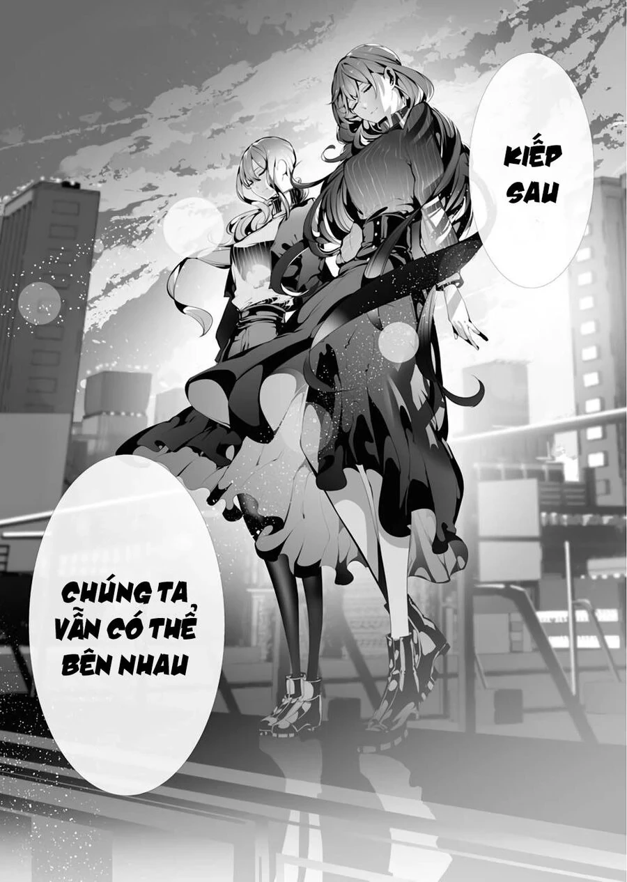 Kẻ Giết Người Hàng Loạt Chuyển Sinh Sang Thế Giới Khác Chapter 9 - 4