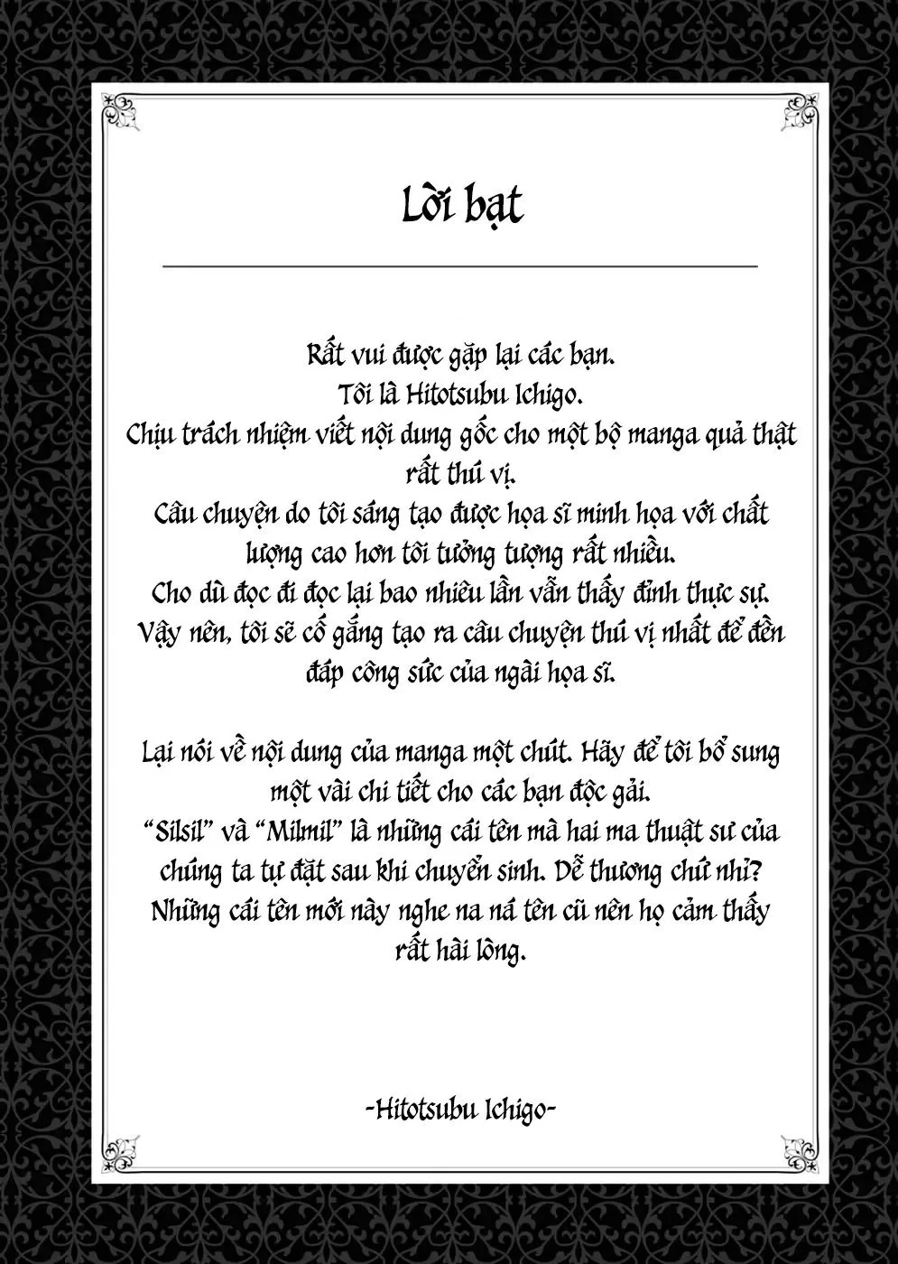 Kẻ Giết Người Hàng Loạt Chuyển Sinh Sang Thế Giới Khác Chapter 10.5 - 3