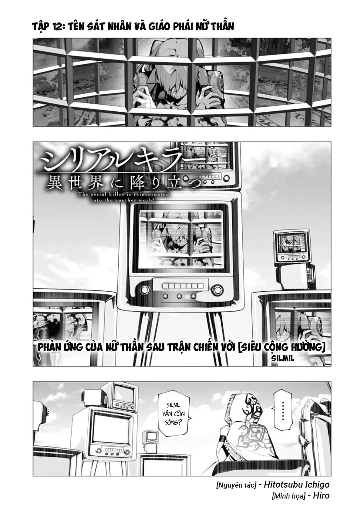 Kẻ Giết Người Hàng Loạt Chuyển Sinh Sang Thế Giới Khác Chapter 12 - 3