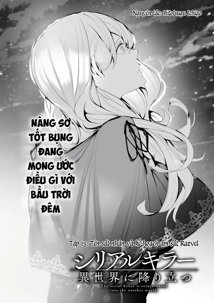 Kẻ Giết Người Hàng Loạt Chuyển Sinh Sang Thế Giới Khác Chapter 15 - 3