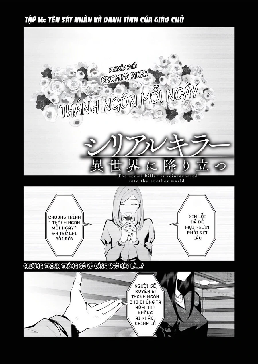 Kẻ Giết Người Hàng Loạt Chuyển Sinh Sang Thế Giới Khác Chapter 16 - 2