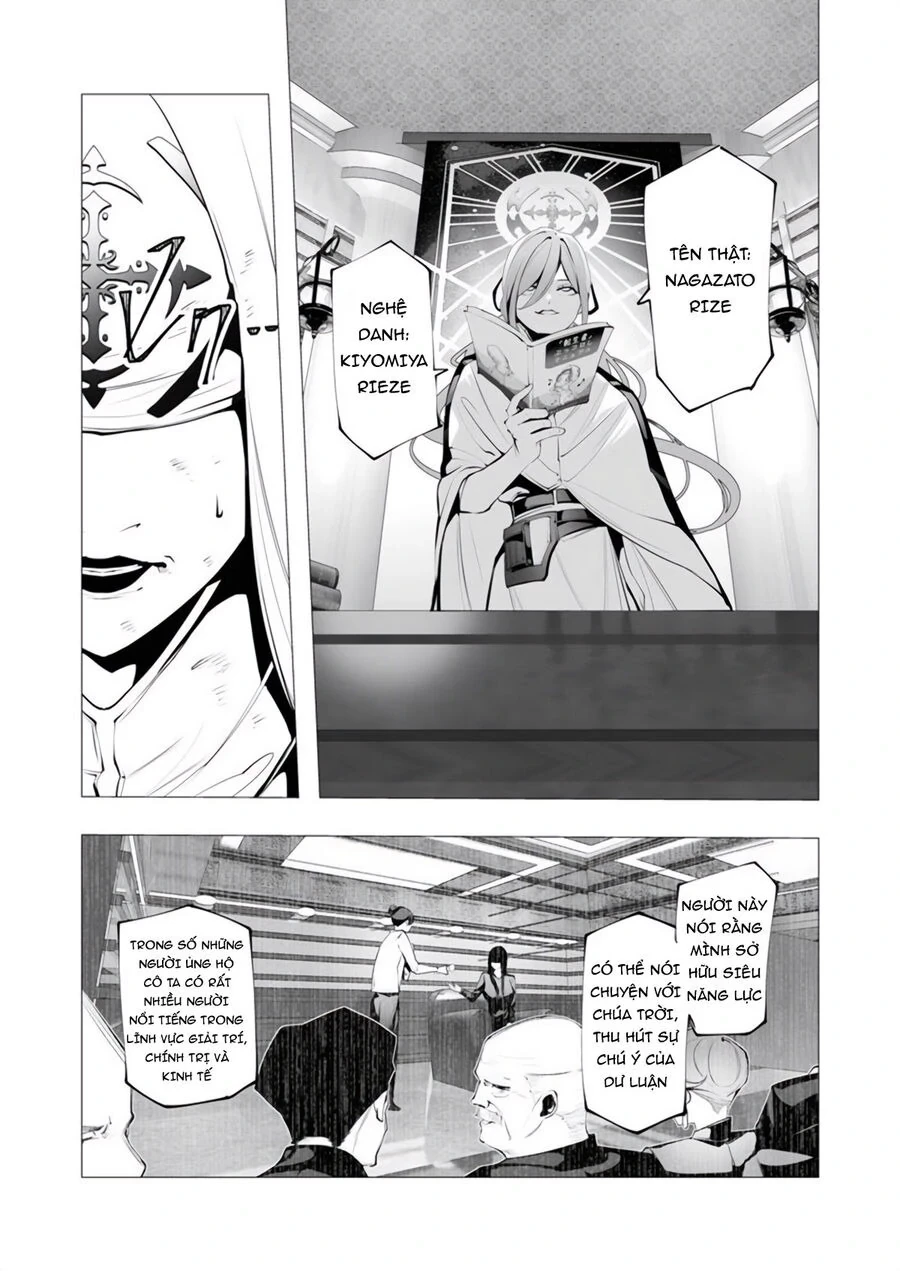 Kẻ Giết Người Hàng Loạt Chuyển Sinh Sang Thế Giới Khác Chapter 16 - 10