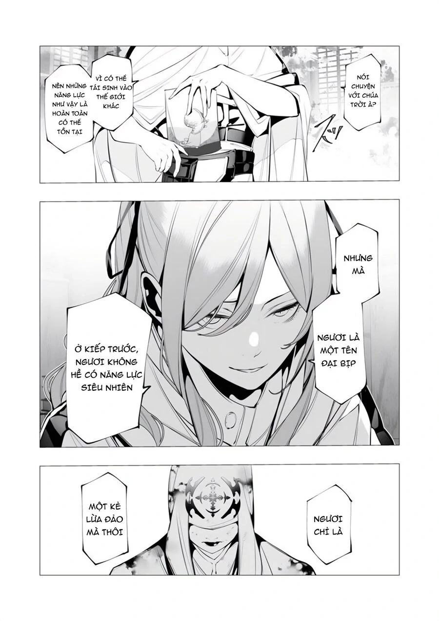Kẻ Giết Người Hàng Loạt Chuyển Sinh Sang Thế Giới Khác Chapter 16 - 12