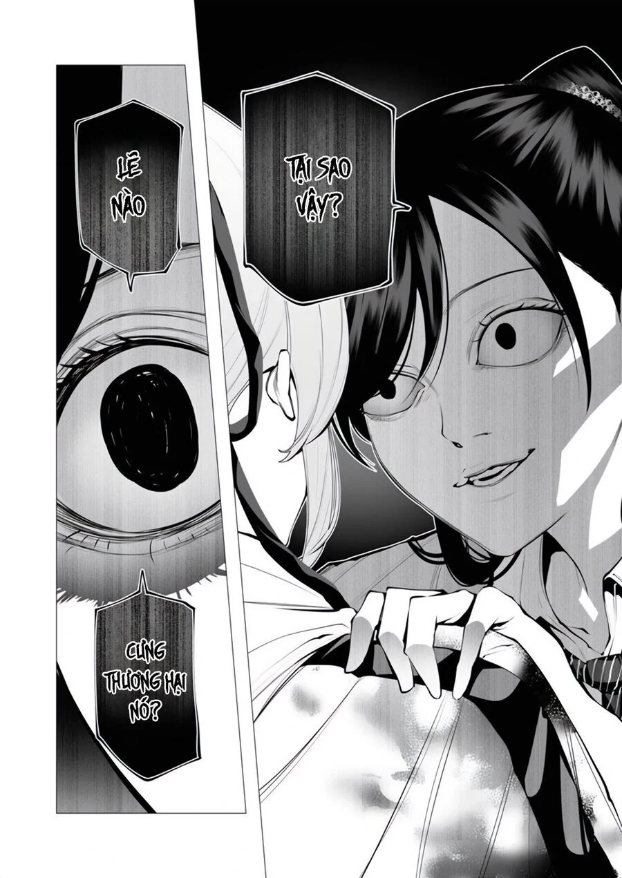 Kẻ Giết Người Hàng Loạt Chuyển Sinh Sang Thế Giới Khác Chapter 17 - 17