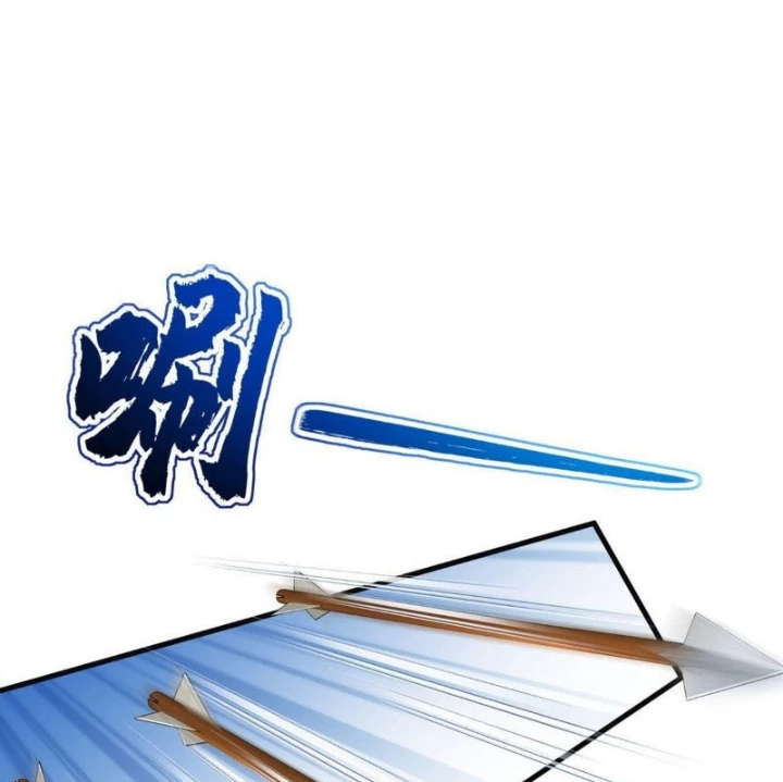Trấn Quốc Thần Tế Chapter 280 - 7