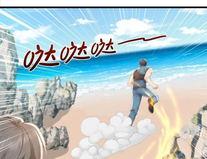 Trấn Quốc Thần Tế Chapter 280 - 64