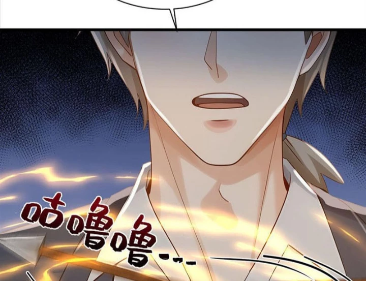 Trấn Quốc Thần Tế Chapter 280 - 73
