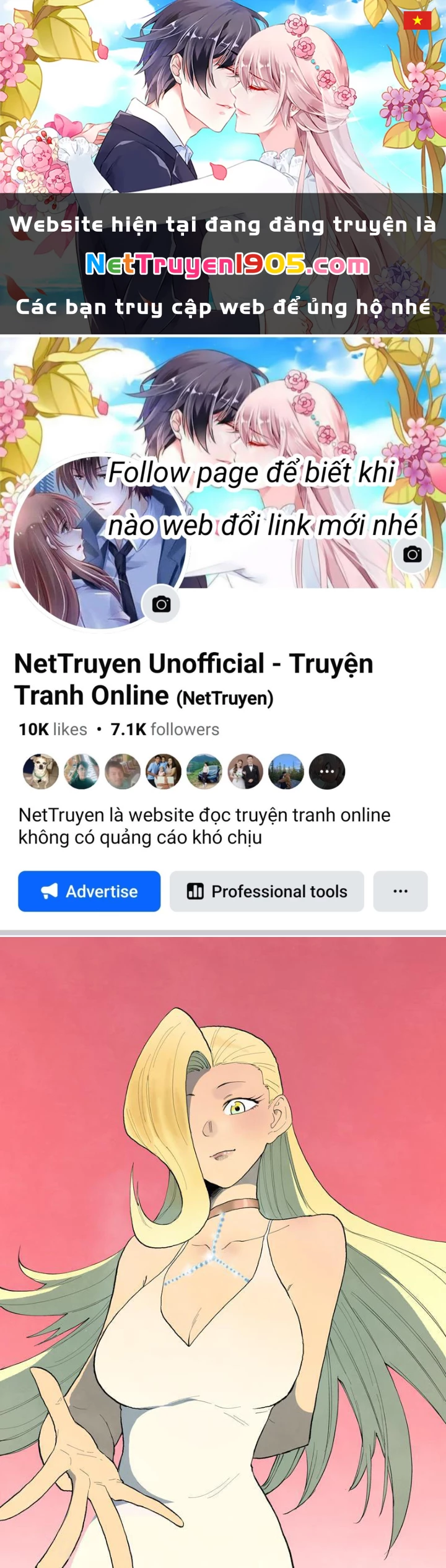 Tinh Võ Thần Quyết Chapter 862 - 1