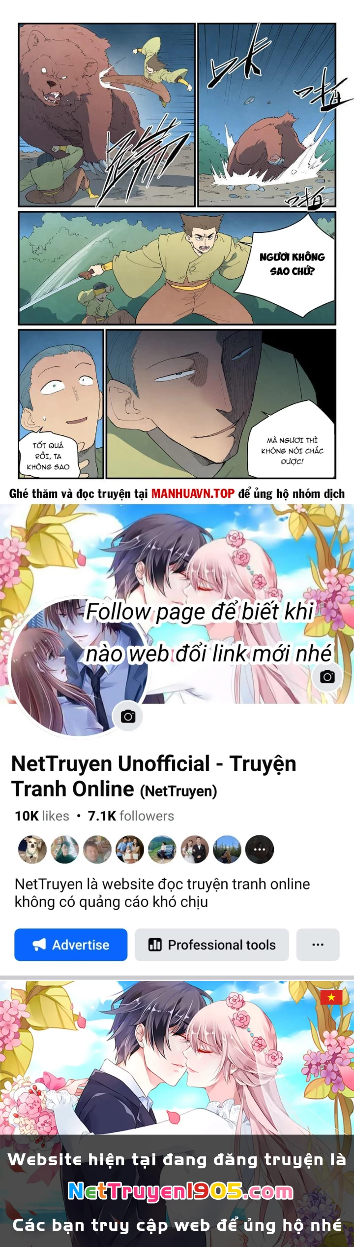 Tinh Võ Thần Quyết Chapter 862 - 10