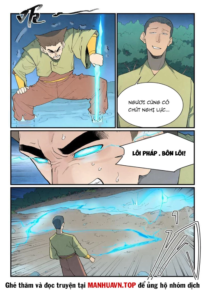 Tinh Võ Thần Quyết Chapter 863 - 4