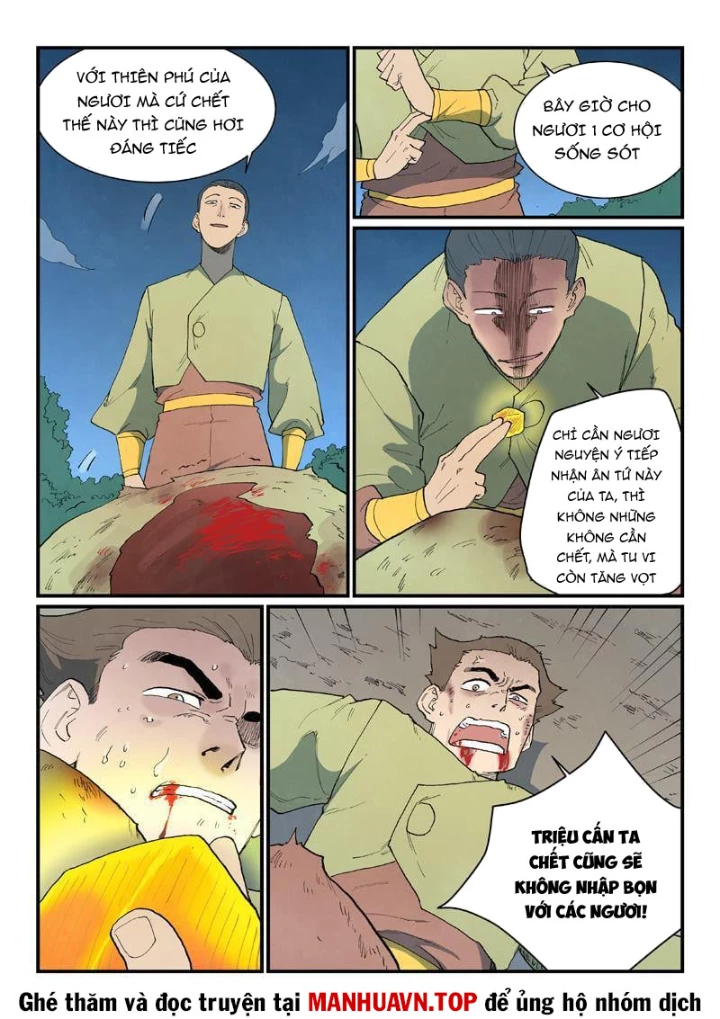 Tinh Võ Thần Quyết Chapter 863 - 7
