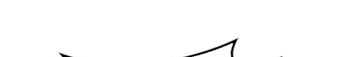 Chuyển Sinh Thành Con Ngoài Giá Thú Của Gia Đình Kiếm Thuật Danh Tiếng Chapter 54 - 22