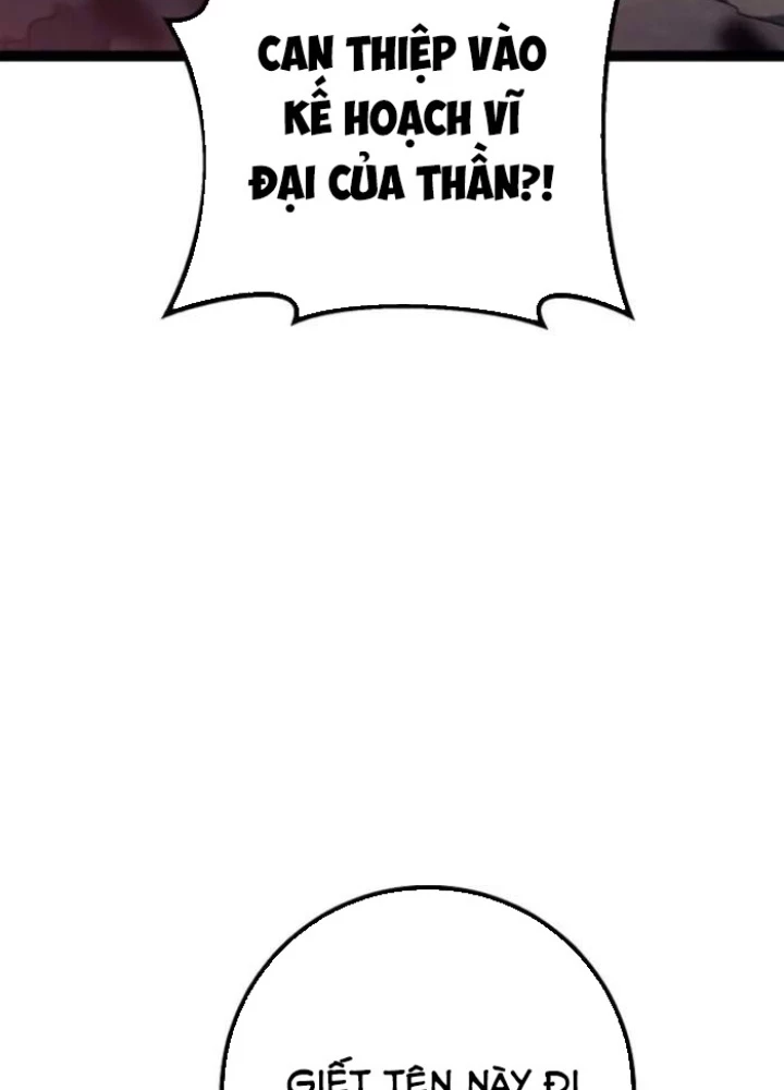 Chuyển Sinh Thành Con Ngoài Giá Thú Của Gia Đình Kiếm Thuật Danh Tiếng Chapter 54 - 61