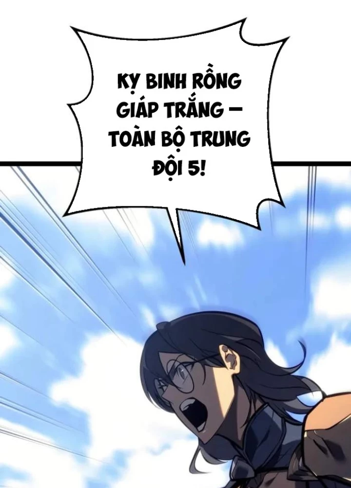 Chuyển Sinh Thành Con Ngoài Giá Thú Của Gia Đình Kiếm Thuật Danh Tiếng Chapter 54 - 109