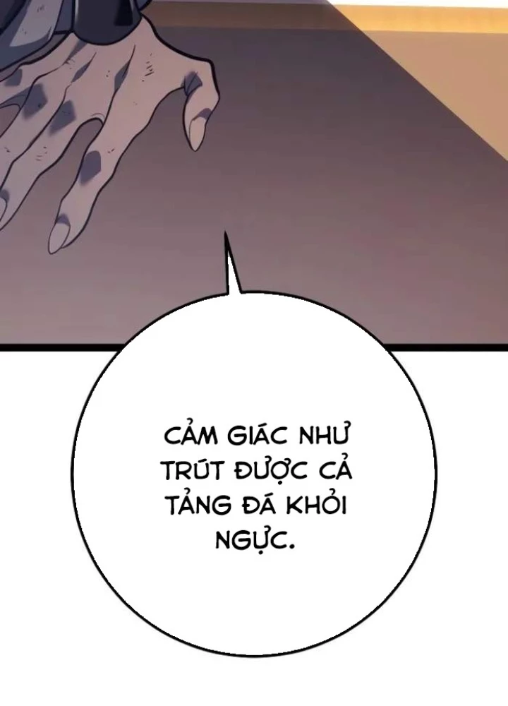 Chuyển Sinh Thành Con Ngoài Giá Thú Của Gia Đình Kiếm Thuật Danh Tiếng Chapter 54 - 149