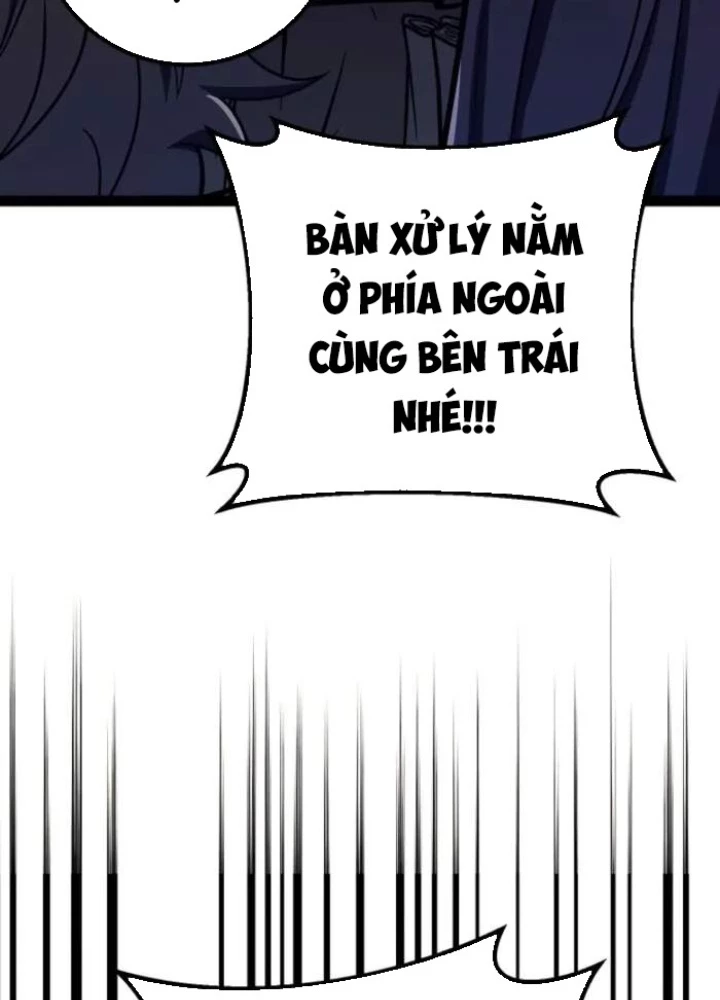 Chuyển Sinh Thành Con Ngoài Giá Thú Của Gia Đình Kiếm Thuật Danh Tiếng Chapter 54 - 161