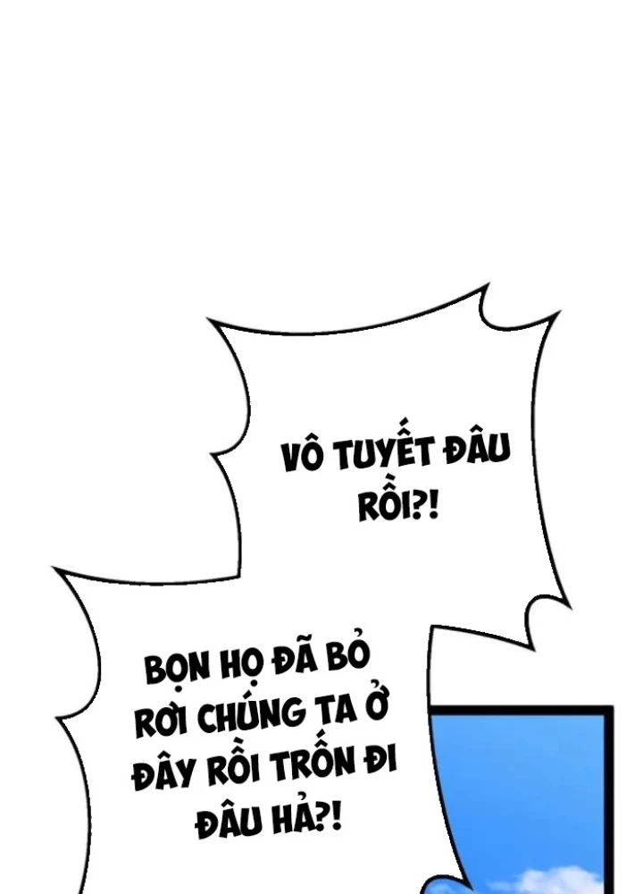 Chuyển Sinh Thành Con Ngoài Giá Thú Của Gia Đình Kiếm Thuật Danh Tiếng Chapter 54 - 181