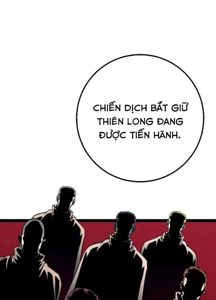 Chuyển Sinh Thành Con Ngoài Giá Thú Của Gia Đình Kiếm Thuật Danh Tiếng Chapter 54 - 211
