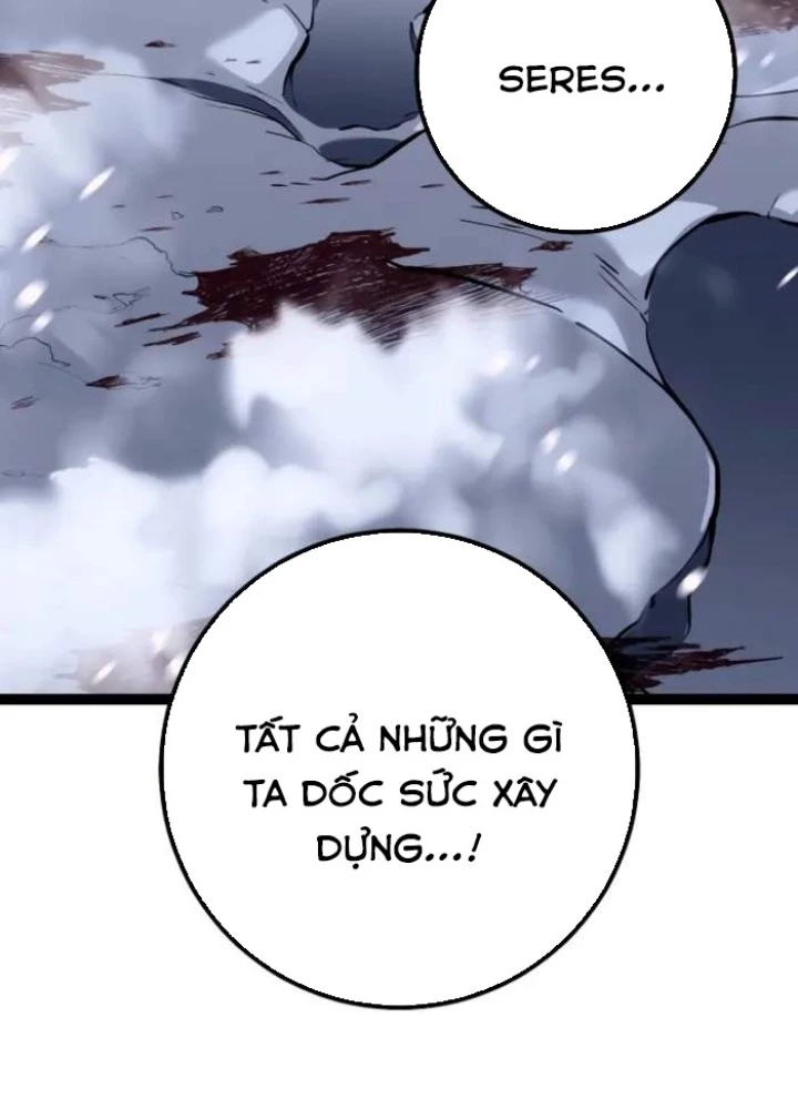 Chuyển Sinh Thành Con Ngoài Giá Thú Của Gia Đình Kiếm Thuật Danh Tiếng Chapter 54 - 253
