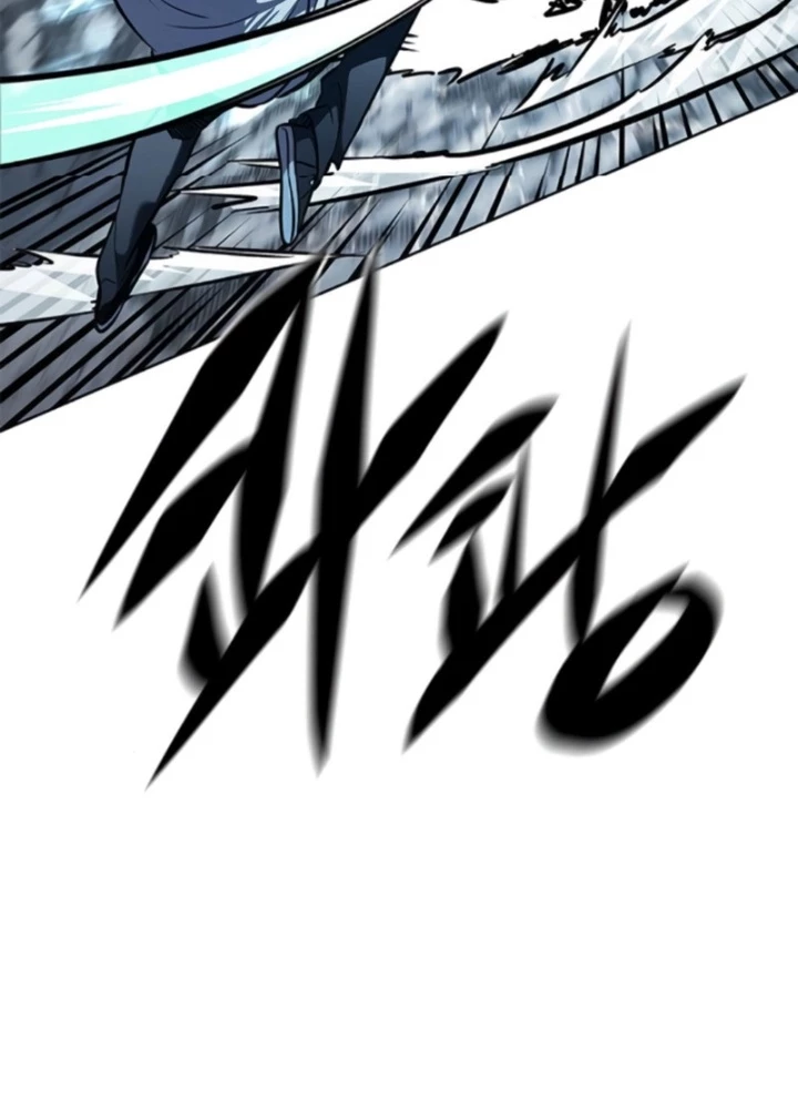 Hoá Thân Thành Mèo Chapter 353 - 30
