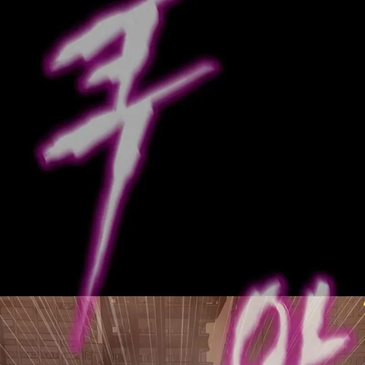 Người Chơi Thiết Thụ Chapter 79 - 4