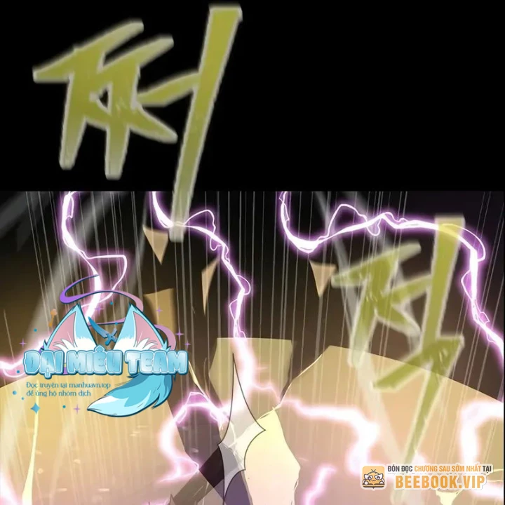 Người Chơi Thiết Thụ Chapter 79 - 18