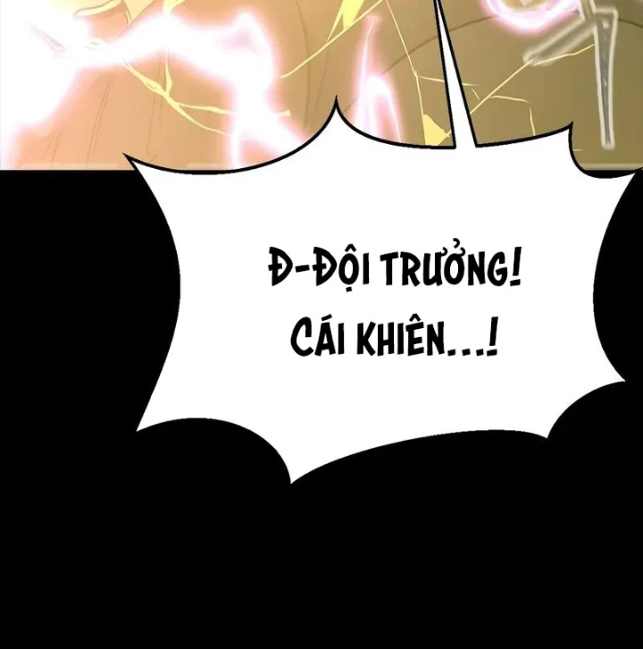Người Chơi Thiết Thụ Chapter 79 - 23