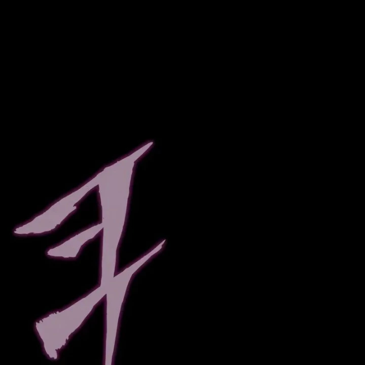 Người Chơi Thiết Thụ Chapter 79 - 29