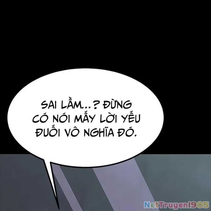 Người Chơi Thiết Thụ Chapter 79 - 47