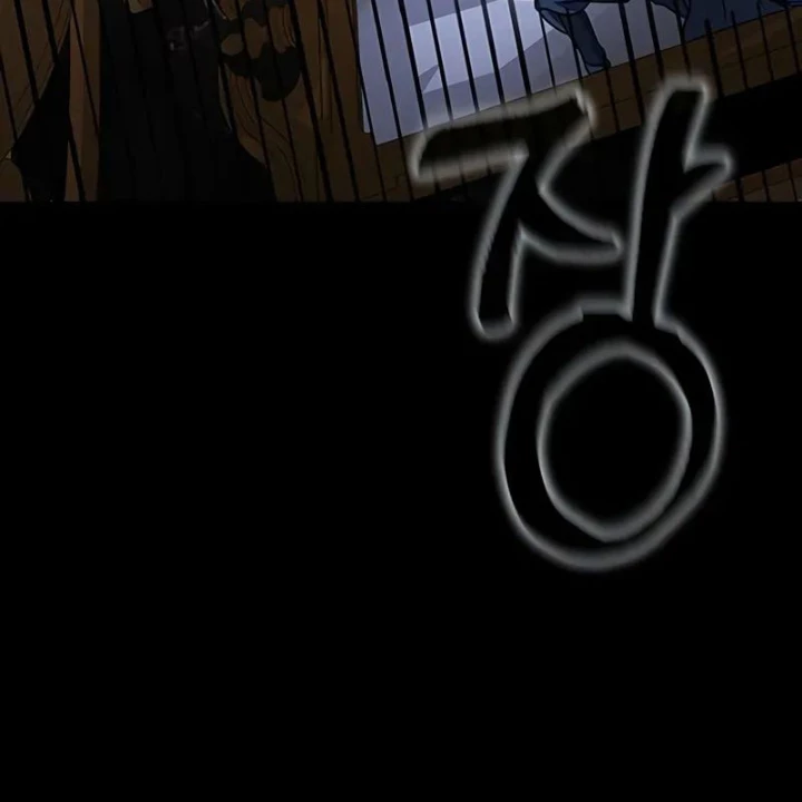 Người Chơi Thiết Thụ Chapter 79 - 65