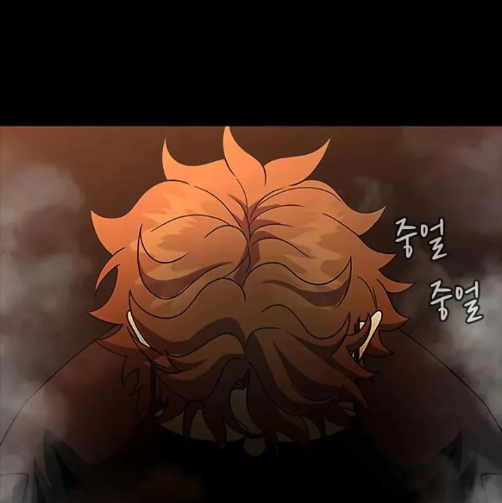 Người Chơi Thiết Thụ Chapter 79 - 325