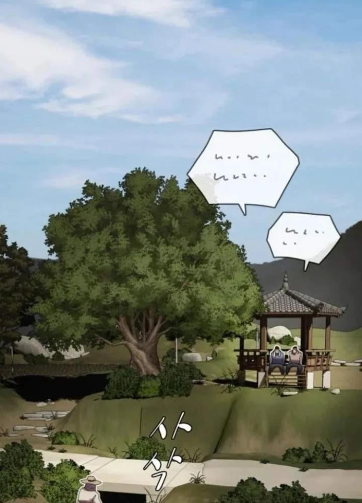 Thiên Tài Nhìn Thấu Thế Giới Chapter 26 - 51