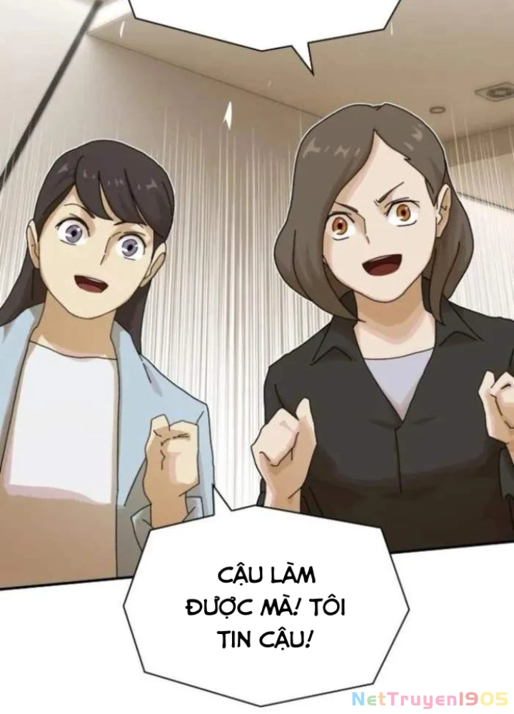 Thiên Tài Nhìn Thấu Thế Giới Chapter 26 - 99