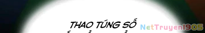 Thiên Tài Nhìn Thấu Thế Giới Chapter 26 - Trang 2