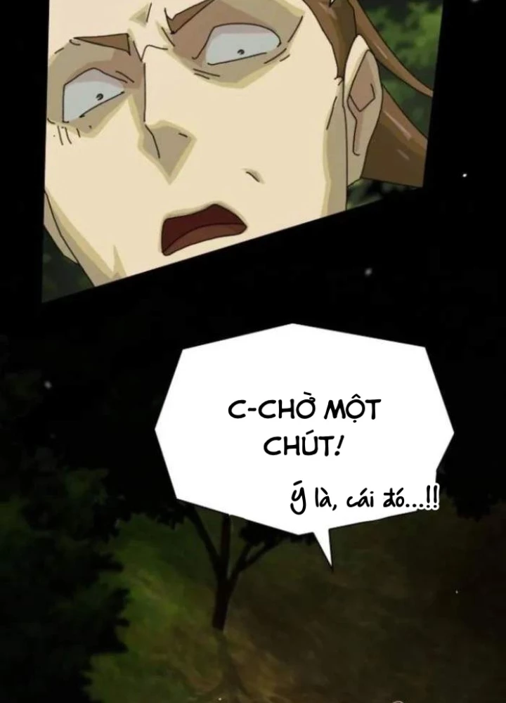 Thiên Tài Nhìn Thấu Thế Giới Chapter 26 - Trang 2