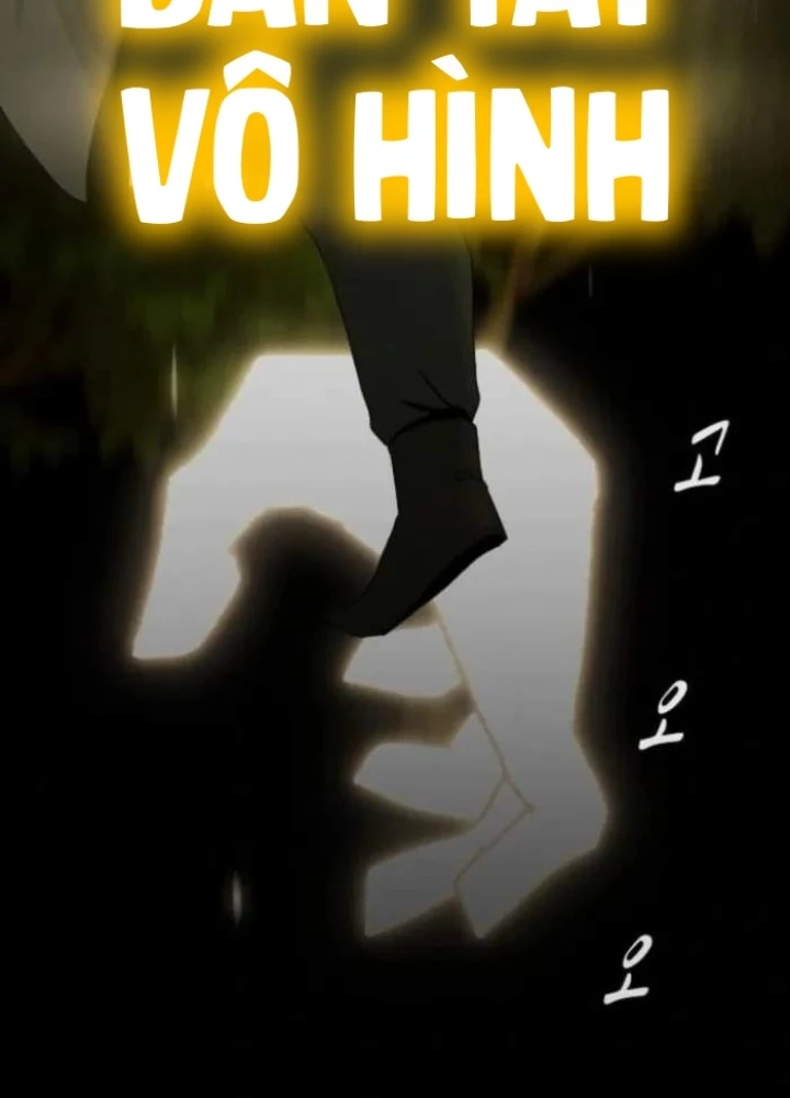 Thiên Tài Nhìn Thấu Thế Giới Chapter 26 - 165