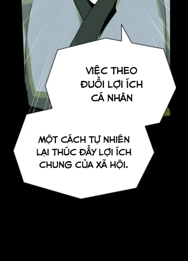 Thiên Tài Nhìn Thấu Thế Giới Chapter 26 - Trang 2