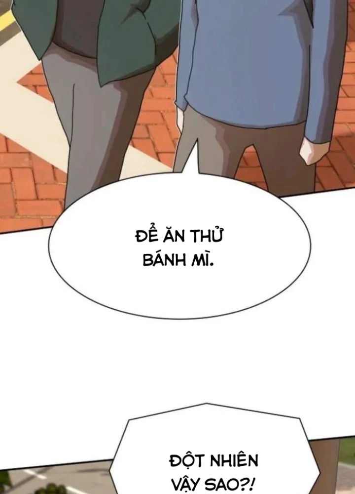 Thiên Tài Nhìn Thấu Thế Giới Chapter 26 - 241