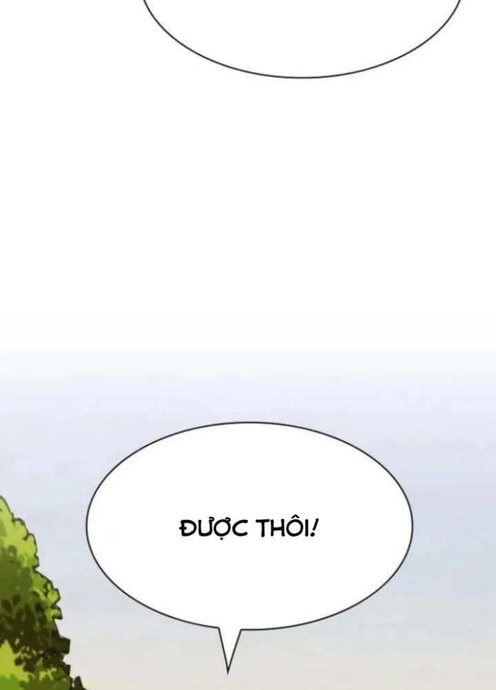 Thiên Tài Nhìn Thấu Thế Giới Chapter 26 - 251