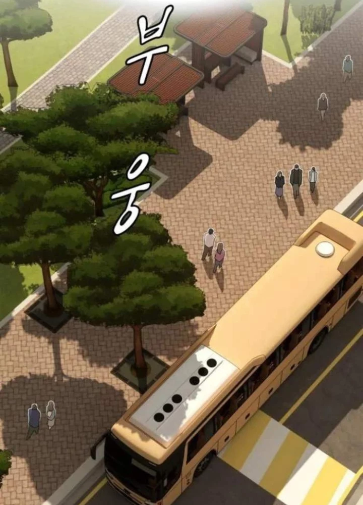 Thiên Tài Nhìn Thấu Thế Giới Chapter 26 - Trang 2