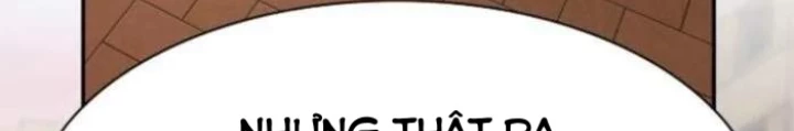 Thiên Tài Nhìn Thấu Thế Giới Chapter 26 - Trang 2