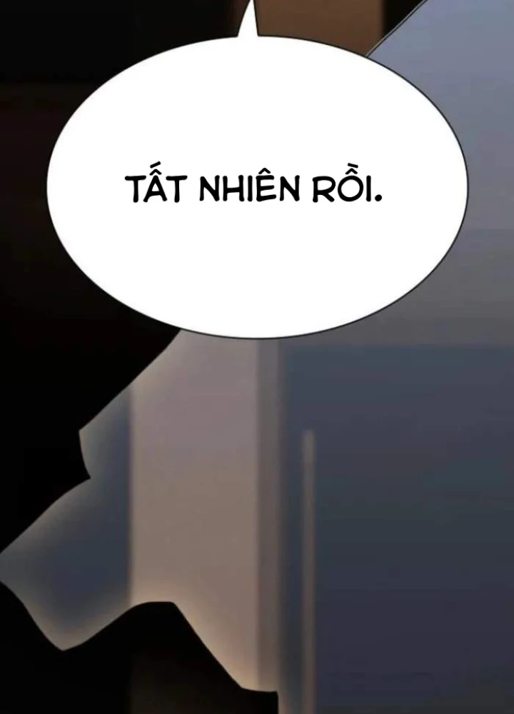 Thiên Tài Nhìn Thấu Thế Giới Chapter 26 - 333