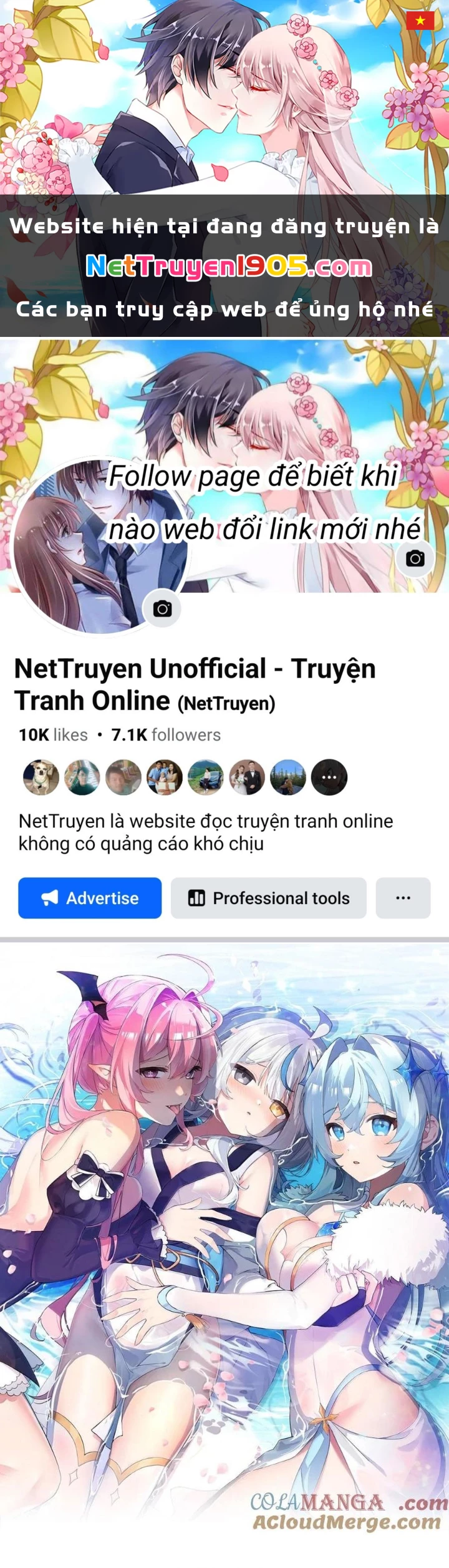 Trời Sinh Mị Cốt, Ta Bị Đồ Nhi Yandere Để Mắt Tới Chapter 66.5 - 1