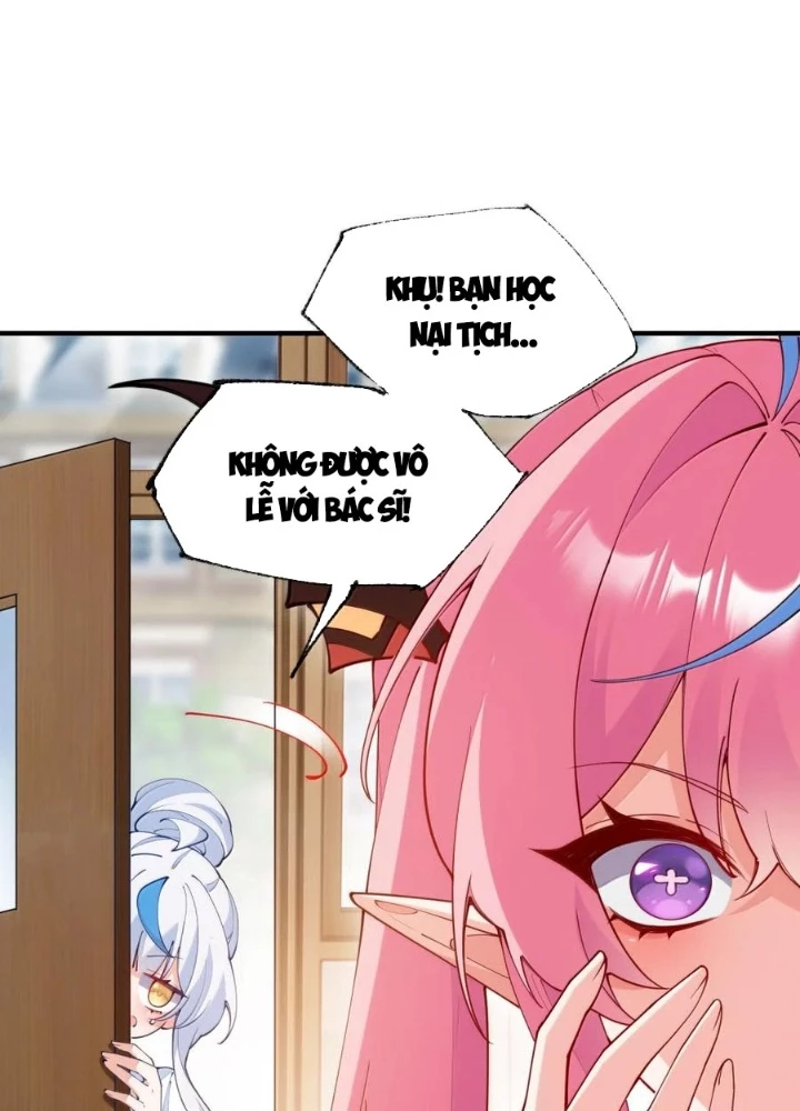 Trời Sinh Mị Cốt, Ta Bị Đồ Nhi Yandere Để Mắt Tới Chapter 66.5 - 17
