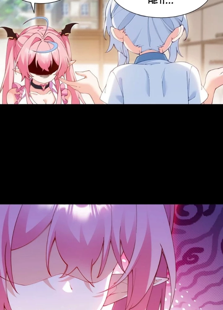 Trời Sinh Mị Cốt, Ta Bị Đồ Nhi Yandere Để Mắt Tới Chapter 66.5 - 57
