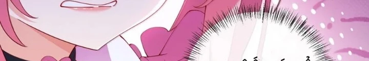 Trời Sinh Mị Cốt, Ta Bị Đồ Nhi Yandere Để Mắt Tới Chapter 66.5 - 58