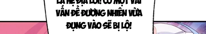 Trời Sinh Mị Cốt, Ta Bị Đồ Nhi Yandere Để Mắt Tới Chapter 66.5 - 76
