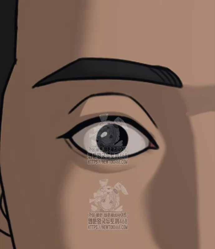 Ngày Tận Thế Đã Đến Chapter 15 - 34
