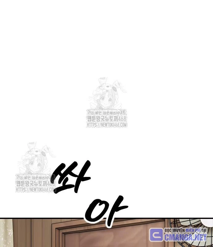 Ngày Tận Thế Đã Đến Chapter 15 - 90