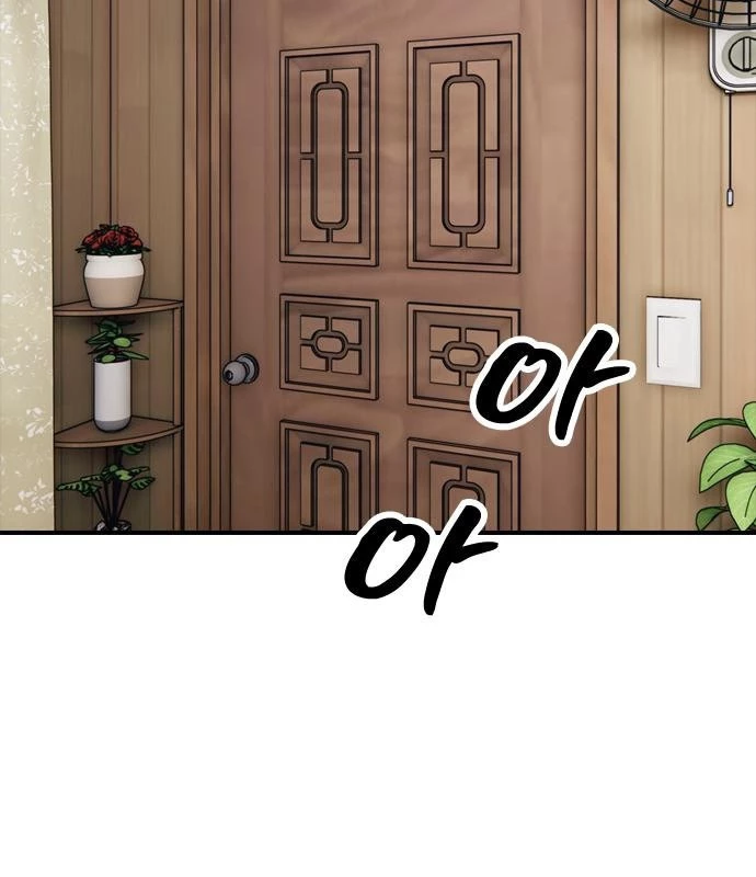 Ngày Tận Thế Đã Đến Chapter 15 - 91